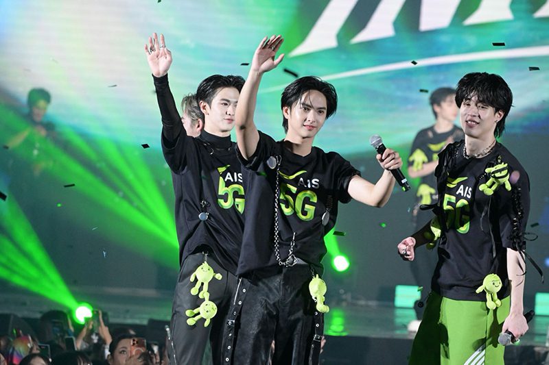 BUS because of you i shine