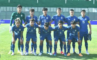 ประกาศรายชื่อช้างศึก U23 ชุดเตรียมทำศึกชิงแชมป์เอเชีย รอบสุดท้าย ที่อุซเบกิสถาน