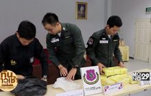 ชาวบ้านสุดทน ทำประชาคมแจ้งจับพนักงานเทศบาลค้ายาบ้า