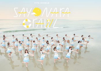 BNK48 และ CGM48 สาดความน่ารักในฤดูร้อนนี้กับซิงเกิล ‘Sayonara Crawl’ สร้างปรากฏการณ์พาเหรด 32 เซ็มบัตสึ  32 คาแรคเตอร์