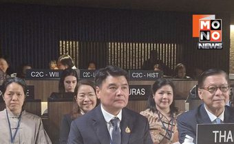 “ทีมไทยแลนด์” สุขุม-ทันเกม ตอบข้อกล่าวหา “วัดภูม่านฟ้า” บนเวทีมรดกโลก