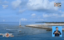 จีนบรรลุข้อตกลง 4 ฝ่าย กรณีทะเลจีนใต้