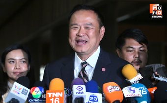 “นายกฯ” ปัดเอาคืนพรรคสีแดง โยกย้าย ขรก.มหาดไทย แค่คืนความเป็นธรรม