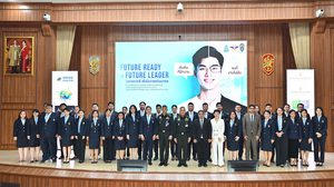 ภาคีนักศึกษา วปอ.บอ. จับมือรัฐ - เอกชน ดีเดย์โครงการ ‘Future Ready by Future Leader’