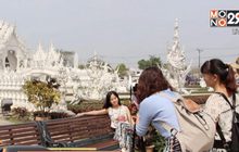 นักท่องเที่ยวต่างชาติไตรมาสแรก 62 ซบเซา
