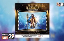 ครั้งแรกบนฟรีทีวีไทย กับ ภ.“Aquaman อควาแมน เจ้าสมุทร”