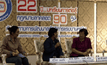 เรียกร้องขยายเพิ่มสิทธิลาคลอด