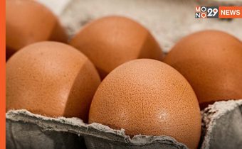 วันนี้ไข่ไก่แพงขึ้น! ถูกปรับราคาขึ้นฟองละ 20 สตางค์ หรือ แผงละ 6 บาท
