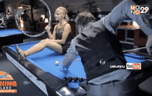 ทริกช็อต “แทงพูล” ต้องตะลึง