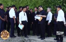 กรมชลฯ เดินหน้าประเมิน EIA โครงการสร้างฝายลำน้ำมูล