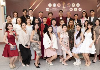 คุณก้องภพ LP GROUP จับมือ ม.หัวเฉียวและ วิทยาลัยจีนศึกษา แถลงข่าวเวทีประกวด Miss Chinese Global Thailand 2025 (MCGT) ชวนสาวสวยหมวย ร่วมชิงมงฯ