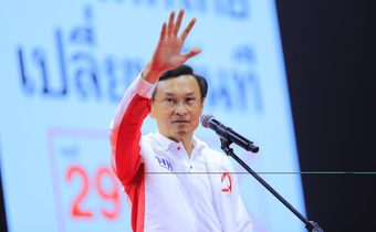 จาตุรนต์ แนะร่วมมือกันหยุดรัฐบาลเสียงข้างน้อย เร่งปิดฉากรัฐบาลรักษาการ