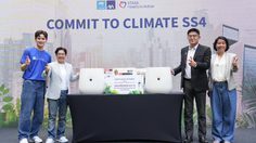 กรุงไทย – แอกซ่า ประกันชีวิต ตอกย้ำผู้นำด้าน Green Insurer เปิดตัวแคมเปญใหญ่ “Commit To Climate Season 4” มุ่งคืนอากาศสะอาด เพื่อโลกที่สมดุลและยั่งยืน
