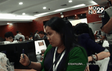 ประมูล 4จีครึ่งวันแรก