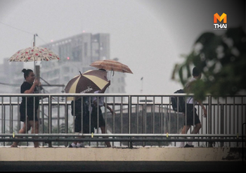 ทั่วไทยยังมีฝนฟ้าคะนอง ร้อยละ 40 ของพท. กทม. ฝนร้อยละ 40