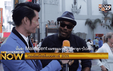 ความคิดเห็นว่าใครจะได้ออสการ์