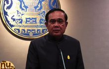 ทันข่าวเช้า 28-12-59
