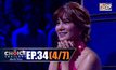 THE CHOICE THAILAND เลือกได้ให้เดต EP.34 [4/7]