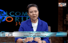 จับตา! การค้าชายแดนไทย-กัมพูชา ตอนที่ 1