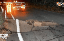 แผ่นดินไหวตอนเหนือของญี่ปุ่น