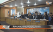 สั่งห้ามหาสมาชิกสมาคมฌาปนกิจเพิ่ม