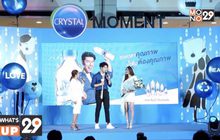 คริสตัล โมเม้นต์