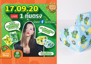 พลอย-ชวพร จับมือ GON Gang เปิดตัวคอลเลคชั่น Limited Edition สำหรับชาว Gon Gang เท่านั้น!