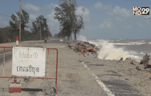 อ่าวไทยคลื่นสูง 2 ถึง 4 เมตร