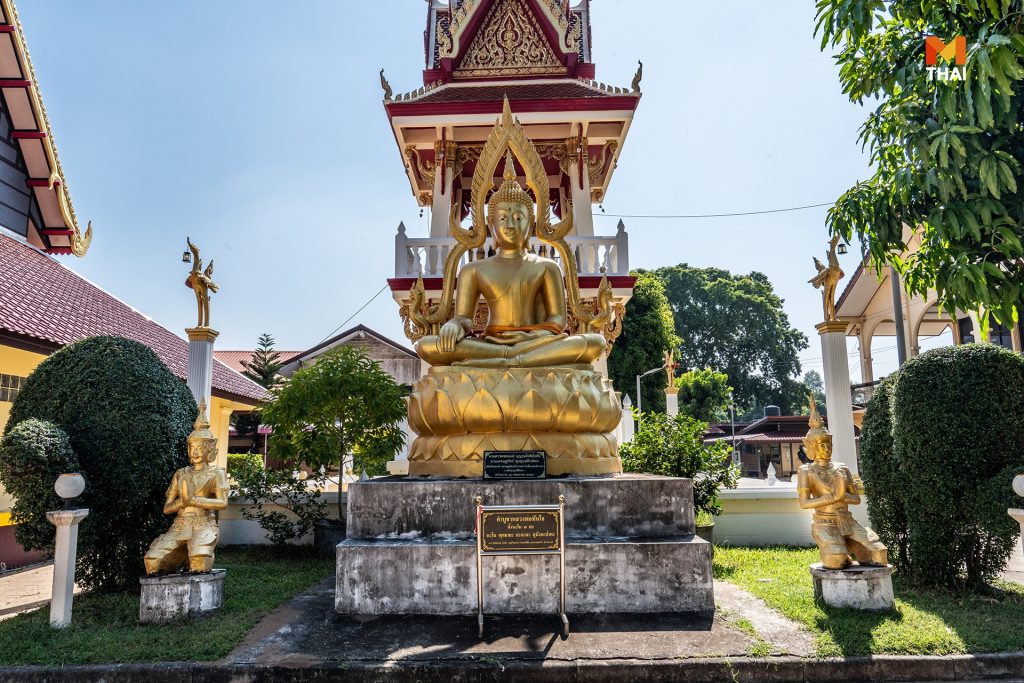 พระพุทธรูป