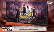 ซีรีส์โรแมนติก-แฟนตาซี “Twelve Legends บันทึกรักสิบสองปีศาจ”  พร้อมให้รับชมแบบออนไลน์ที่ MONOMAX