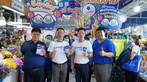 “ปีใหม่นี้ มีแต่ได้” ไมโครเพย์ อี-วอลเล็ท จับมือตลาดยิ่งเจริญ และแพลตฟอร์มส่งสด นำร่องดันตลาดดิจิทัลแห่งแรกในไทย