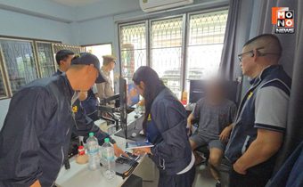 ปิดตำนานกล่องผี! “CIB” ลุยยึด Android Box เถื่อน พบลักลอบดูหนังดัง – ฟุตบอลละเมิดลิขสิทธิ์ เพียบ