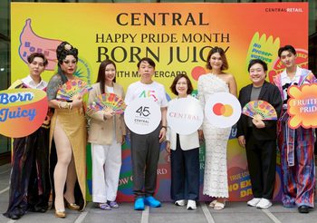 ห้างเซ็นทรัล ในเครือเซ็นทรัล รีเทล ปลุกพลังแห่งความหลากหลายทั่วประเทศ! ต้อนรับเดือนแห่งความภาคภูมิใจอย่างยิ่งใหญ่ กับแคมเปญ “Central Pride Month 2025”