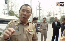 ผู้ว่าฯ เชียงราย ไม่เซ็นสร้างอนุสาวรีย์พญามังราย 32 ล้าน