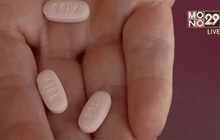 ยารักษาอาการบกพร่องทางเพศสำหรับผู้หญิง