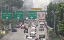 คพ.คาดพรุ่งนี้คุณภาพอากาศดีขึ้น