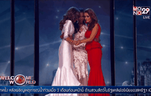 สาวงามรัฐจอร์เจีย คว้ามงกุฎ Miss America 2016