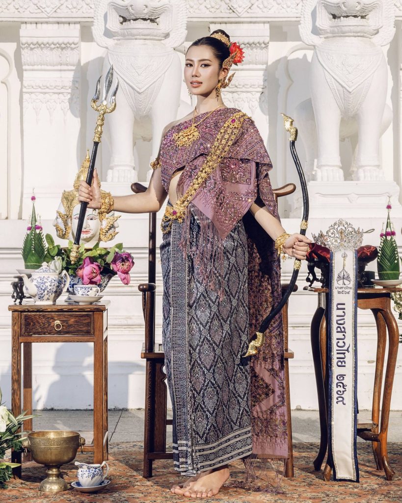 มายมิ้นต์ จิราภรณ์ ศาลาแดง