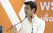 “ปิยบุตร”เข้าพบตำรวจ 17 เม.ย.นี้ คดีหมิ่นศาล-พรบ.คอมฯ