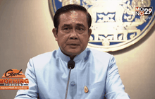 แบ่งงานรองนายกฯ “สมคิด” คุม 7 กระทรวง