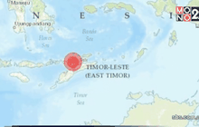 แผ่นดินไหวขนาด 6.3 ชายฝั่งเกาะอะลอร์
