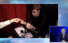 โรงเรียนมายากลฝรั่งเศสได้รับการรับรองจากรัฐบาล