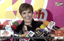 “ทาทา ยัง” ทุ่มเงินหมดตัว เปิดบัญชีให้ลูกชาย “น้องเร”
