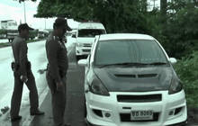 Motion News Break 2 (18-06-59)