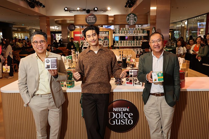 เนสกาแฟ ดอลเช่ กุสโต้