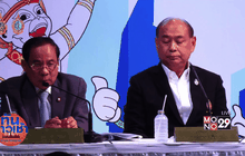 กกต.พบฉีกบัตรลงประชามติ 26 จังหวัด 44 หน่วย