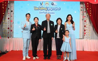 ผนึกกำลัง 3 ภาคีป้องกันไข้หวัดใหญ่ในเด็ก จัดเสวนา “ไข้หวัดใหญ่ ใหญ่กว่าที่คิดส์”