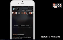 เฟซบุ๊กเปิดบริการฟีเจอร์ Live-Streaming Video