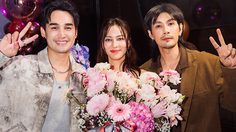 Green Fan Meeting แฟนคลับร่วมเซอร์ไพรส์ วันเกิด กรีน อัษฎาพร ตามสไตล์สาวโสด สวย แซ่บ ปัง!