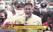 “ธรรมนัส” นัดถกปัญหาบางกลอย 25 มี.ค.นี้